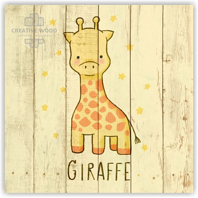 Картины KIDS - 4 Жираф, KIDS, Creative Wood