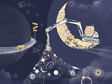 Детские фотообои Wall street COSMOS 25:1 Cosmos-25: 20 30820